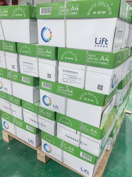 靜電復印紙7